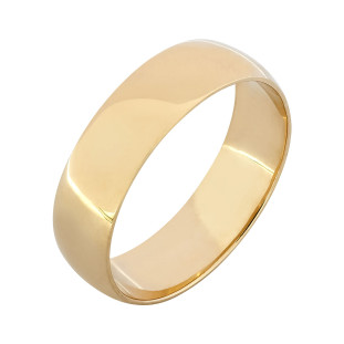Aliança de Ouro 18k Abaulada 5.50mm 4.50g